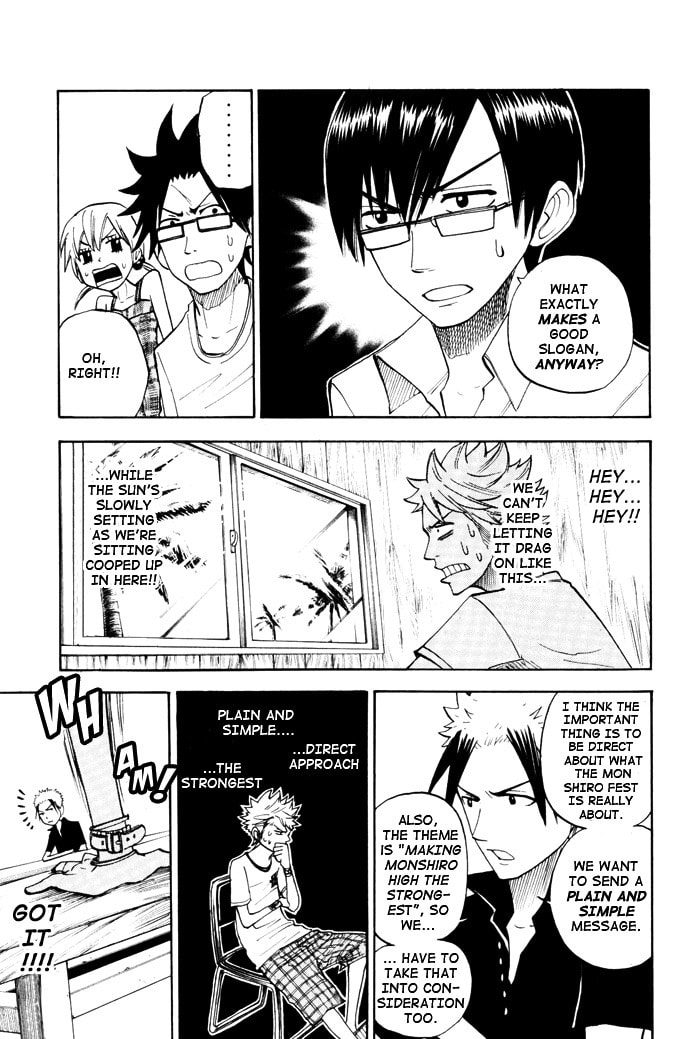 Read Flunk Punk Rumble chapter 115 image 11 on Lezhin