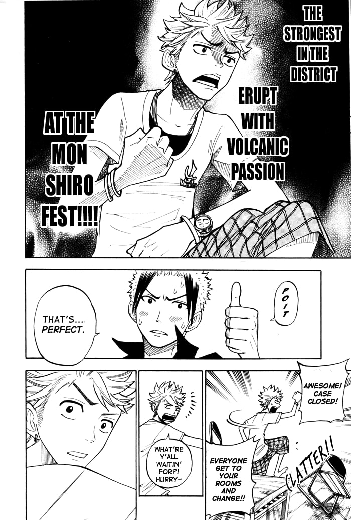 Read Flunk Punk Rumble chapter 115 image 12 on Lezhin