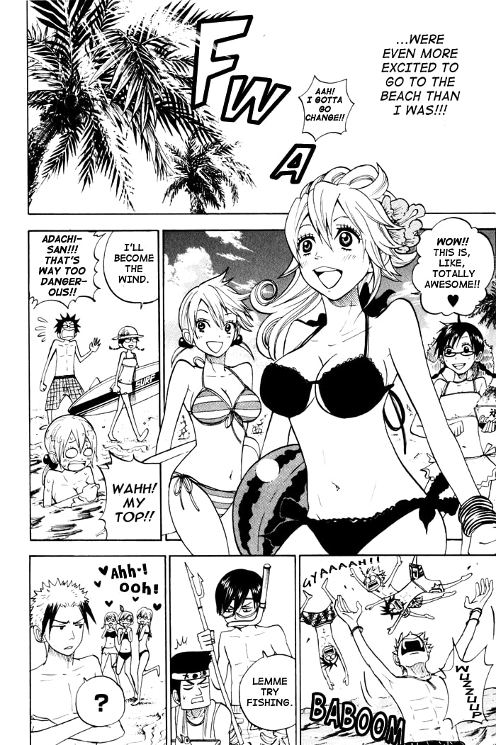 Read Flunk Punk Rumble chapter 115 image 14 on Lezhin