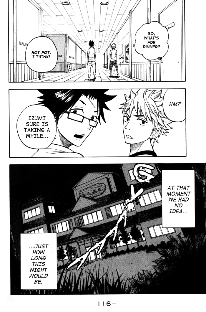 Read Flunk Punk Rumble chapter 115 image 16 on Lezhin