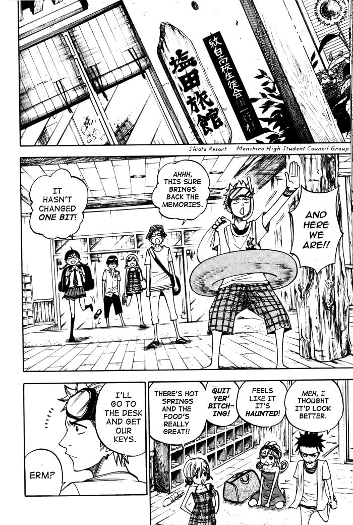 Read Flunk Punk Rumble chapter 115 image 4 on Lezhin