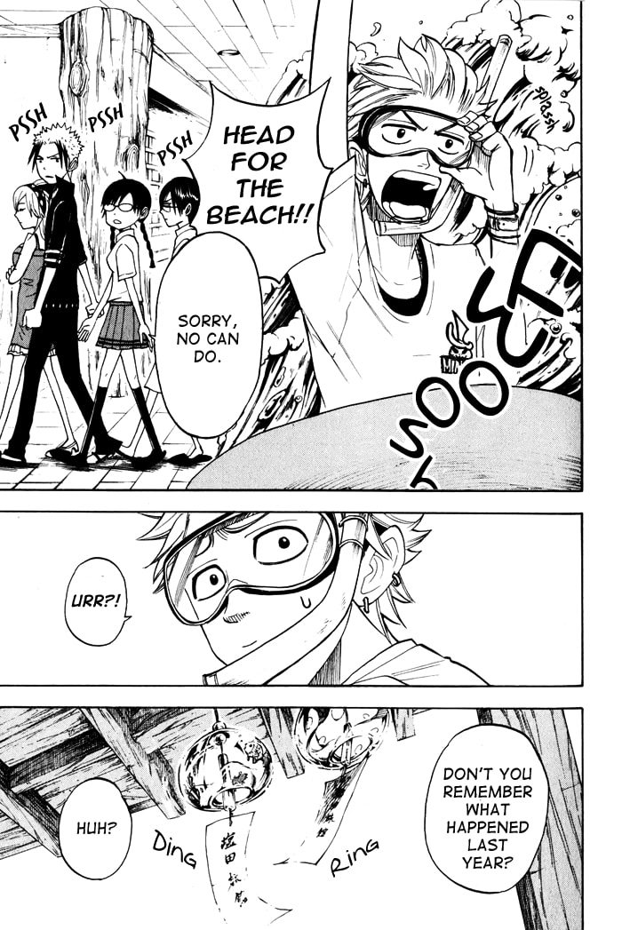 Read Flunk Punk Rumble chapter 115 image 7 on Lezhin