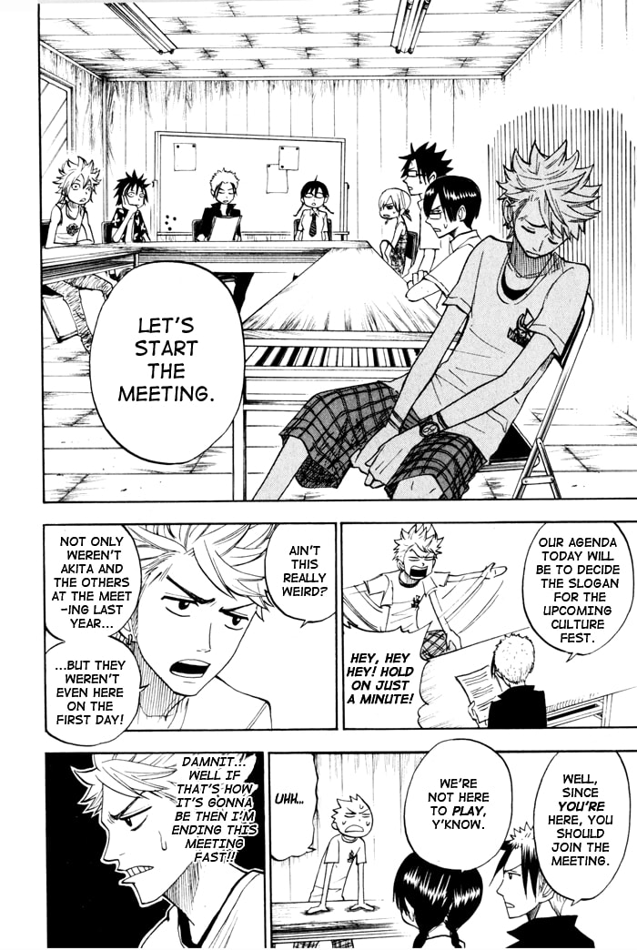 Read Flunk Punk Rumble chapter 115 image 8 on Lezhin
