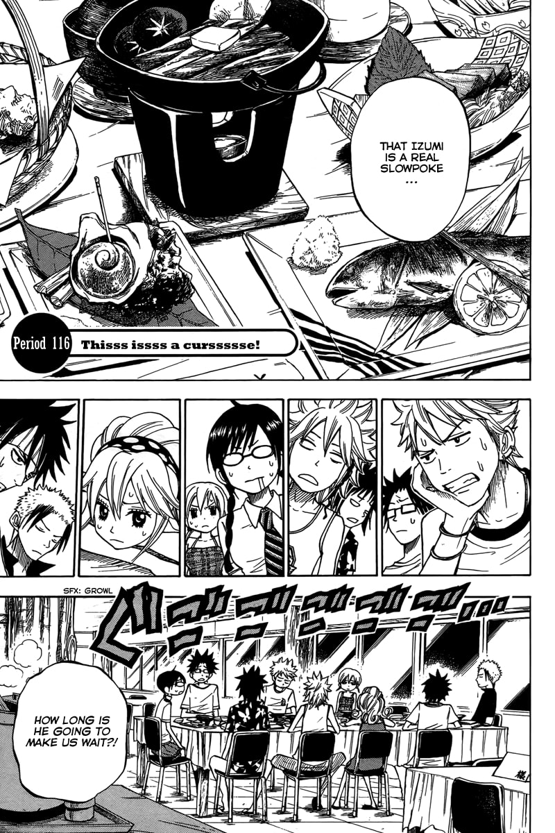 Read Flunk Punk Rumble chapter 116 image 1 on Lezhin