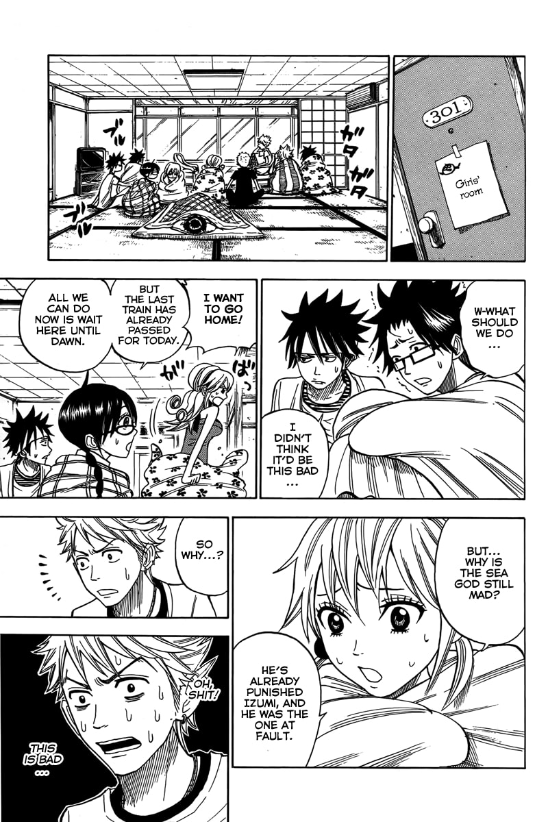 Read Flunk Punk Rumble chapter 116 image 11 on Lezhin