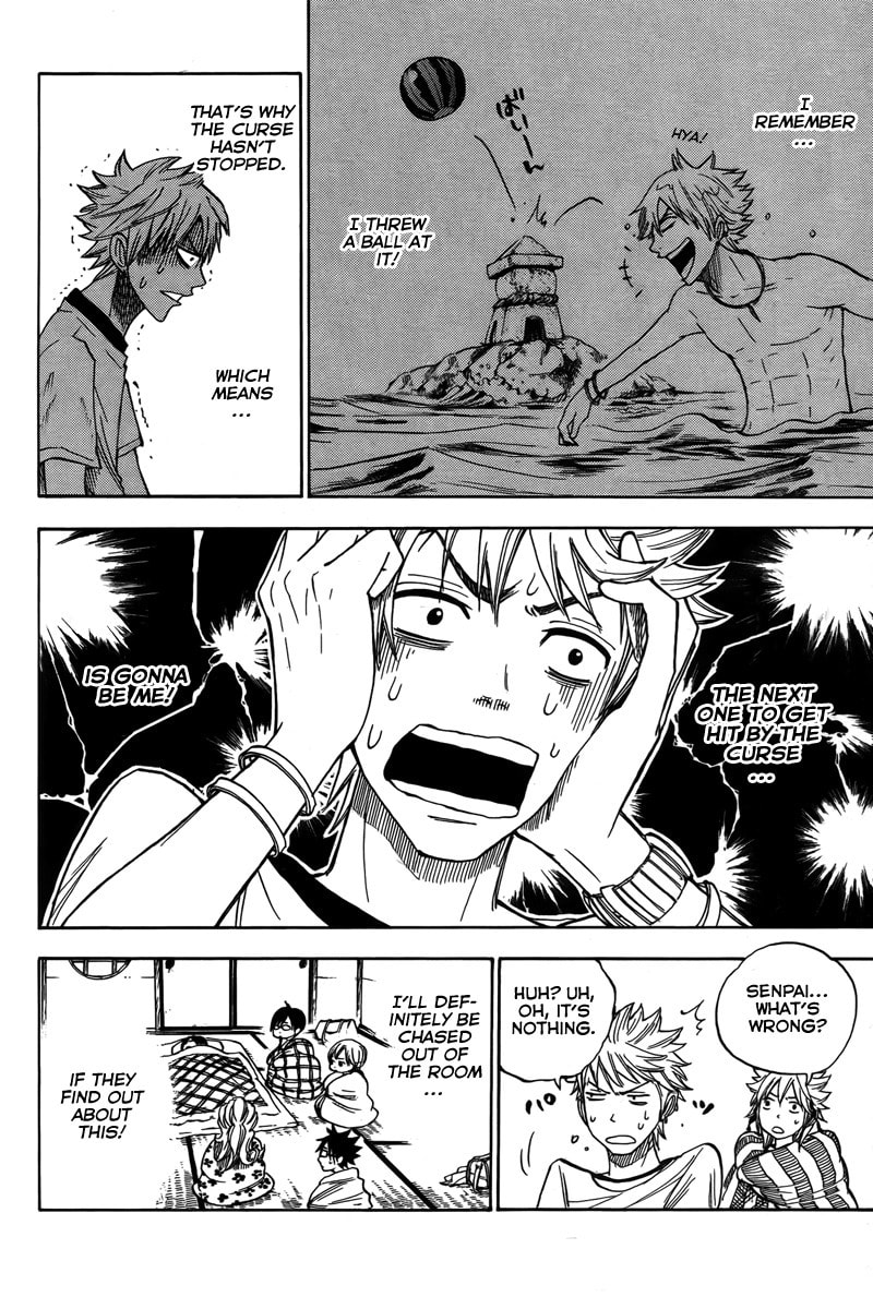 Read Flunk Punk Rumble chapter 116 image 12 on Lezhin