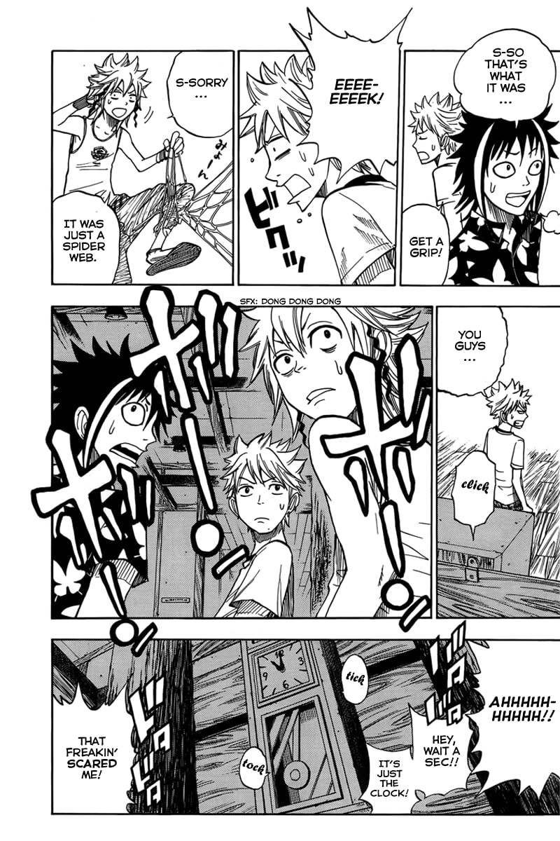 Read Flunk Punk Rumble chapter 116 image 15 on Lezhin