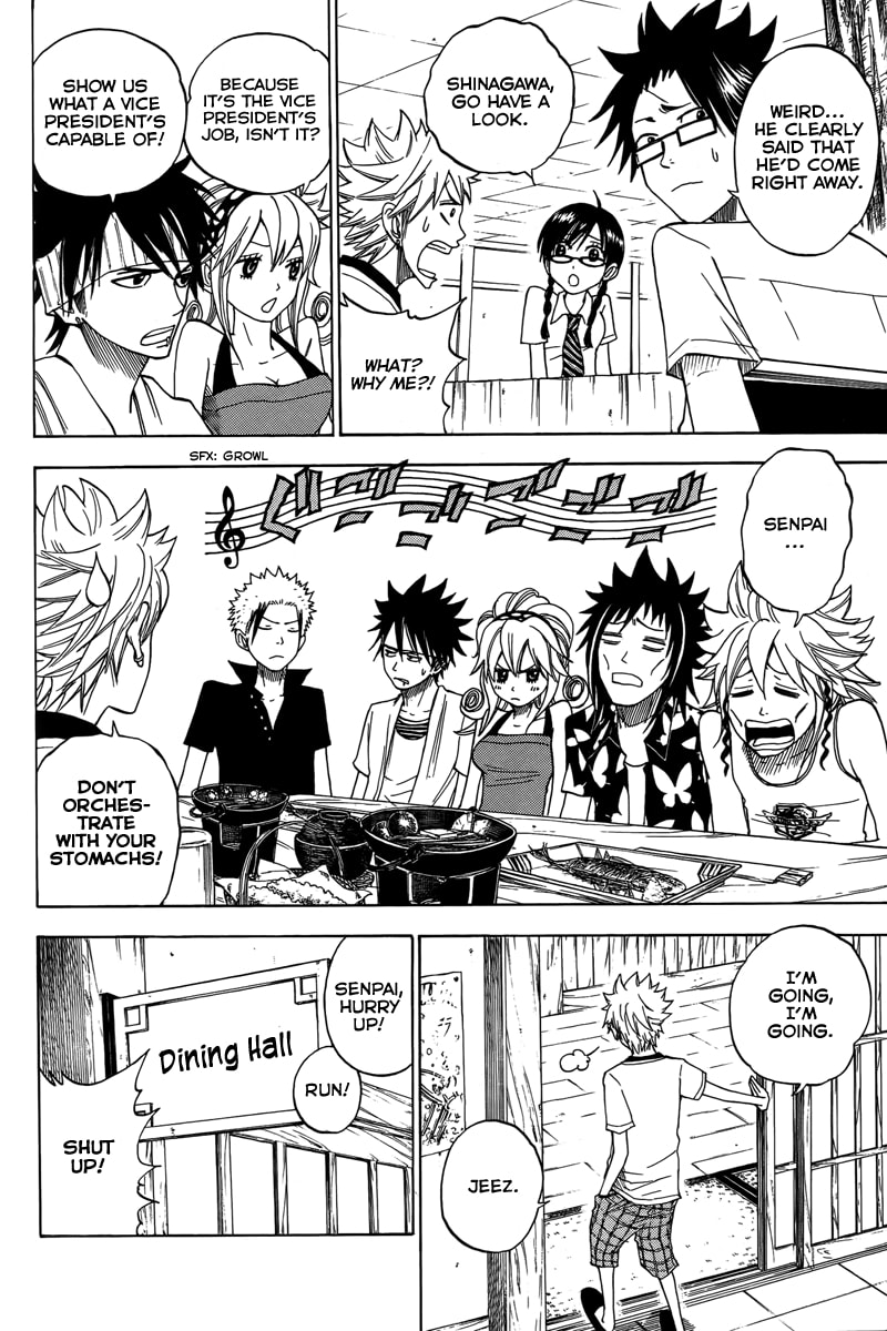 Read Flunk Punk Rumble chapter 116 image 2 on Lezhin