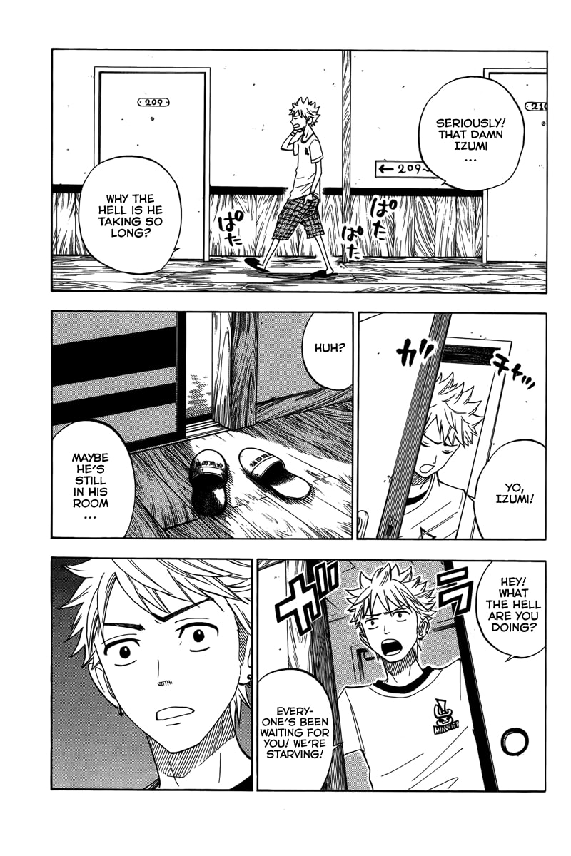 Read Flunk Punk Rumble chapter 116 image 3 on Lezhin