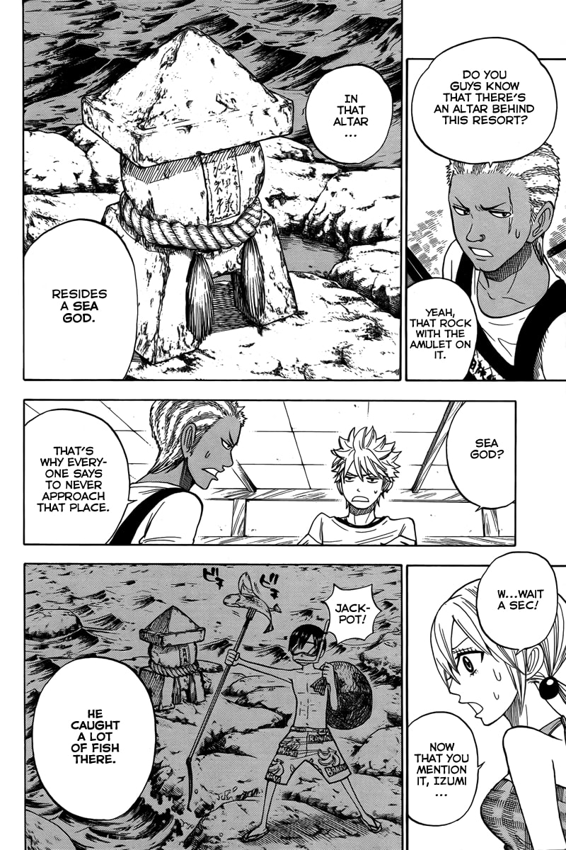 Read Flunk Punk Rumble chapter 116 image 6 on Lezhin