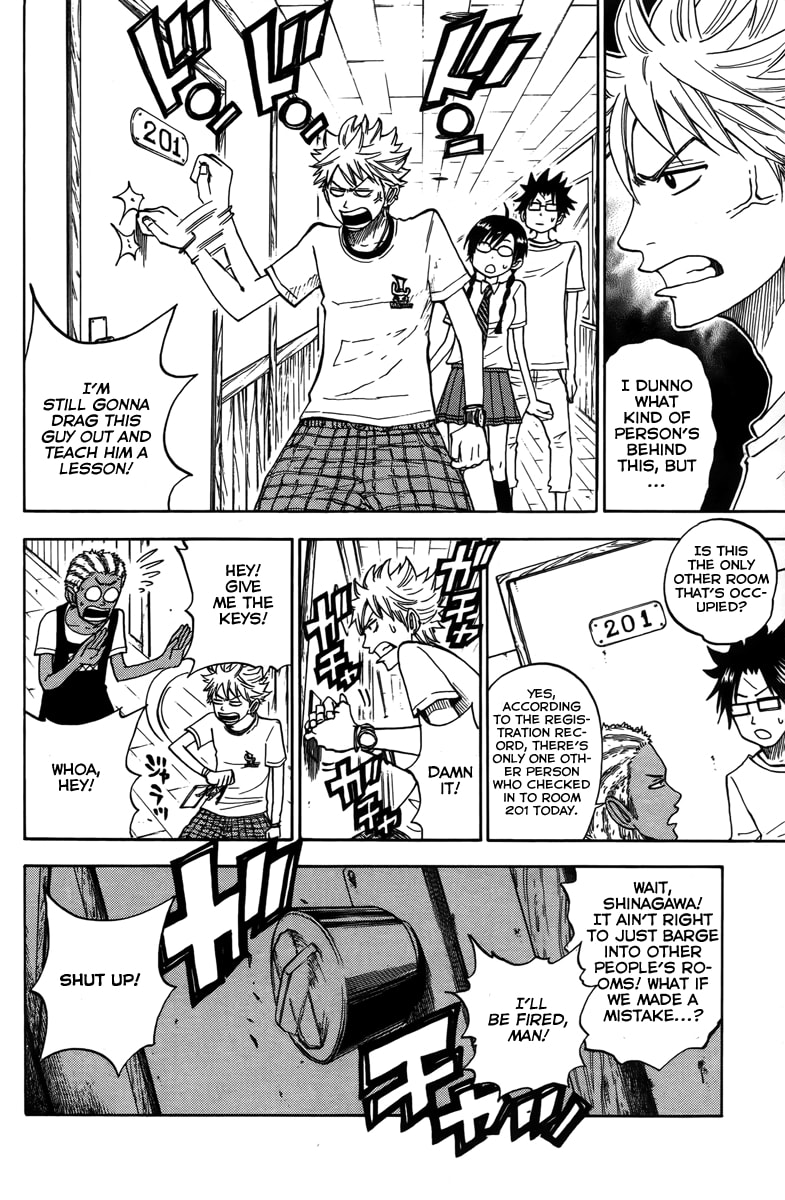 Read Flunk Punk Rumble chapter 116 image 8 on Lezhin