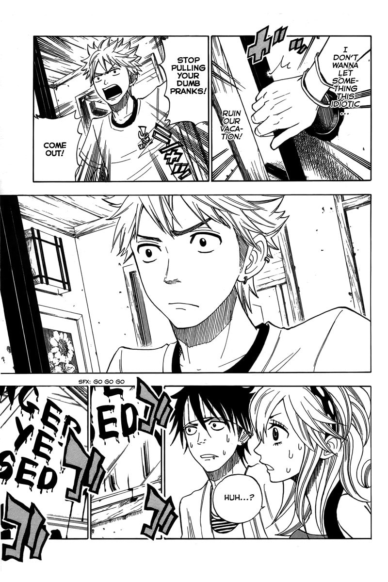 Read Flunk Punk Rumble chapter 116 image 9 on Lezhin
