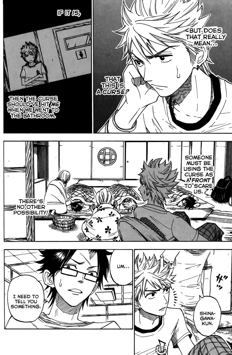 Read Flunk Punk Rumble chapter 117 image 1 on Lezhin