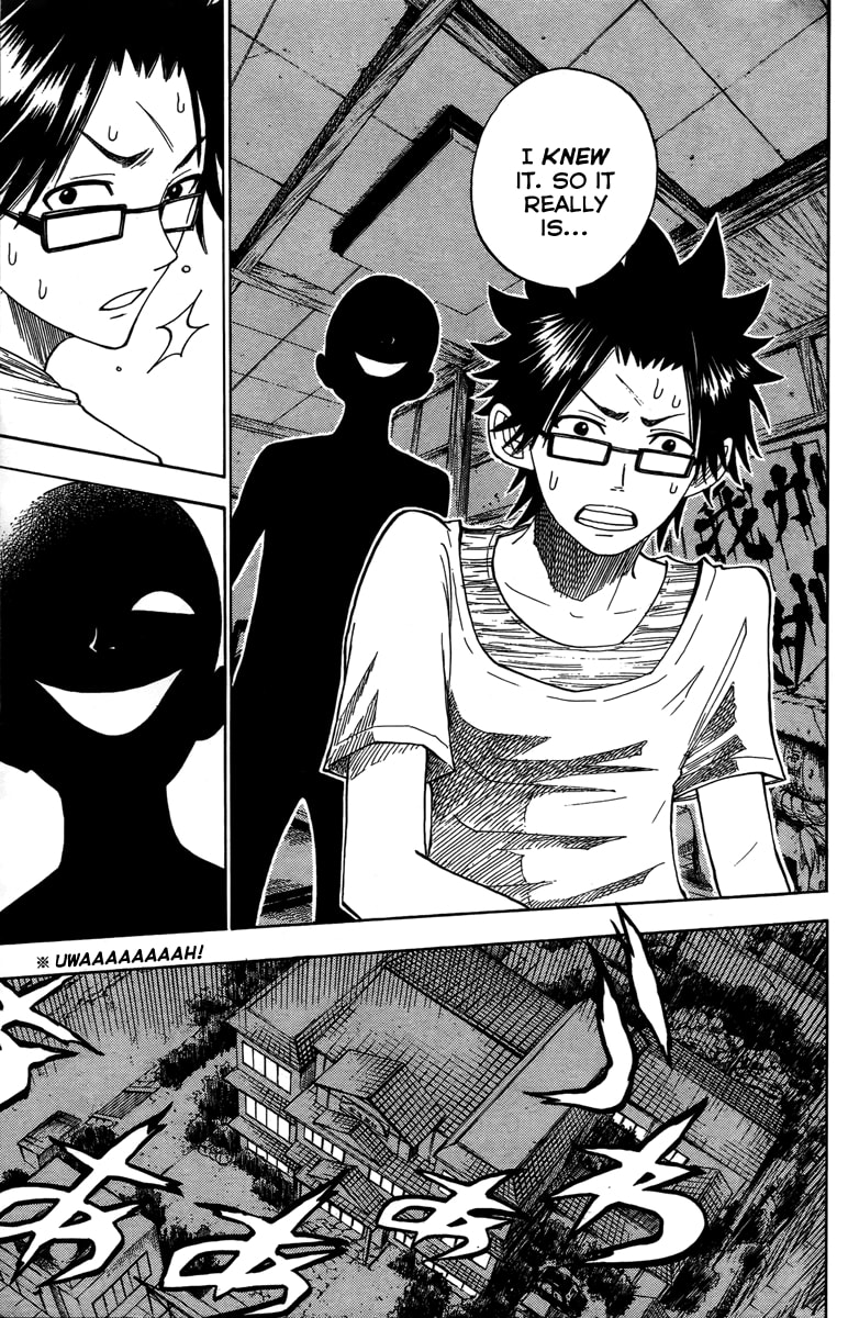 Read Flunk Punk Rumble chapter 117 image 10 on Lezhin