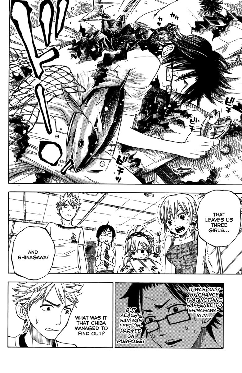 Read Flunk Punk Rumble chapter 117 image 11 on Lezhin