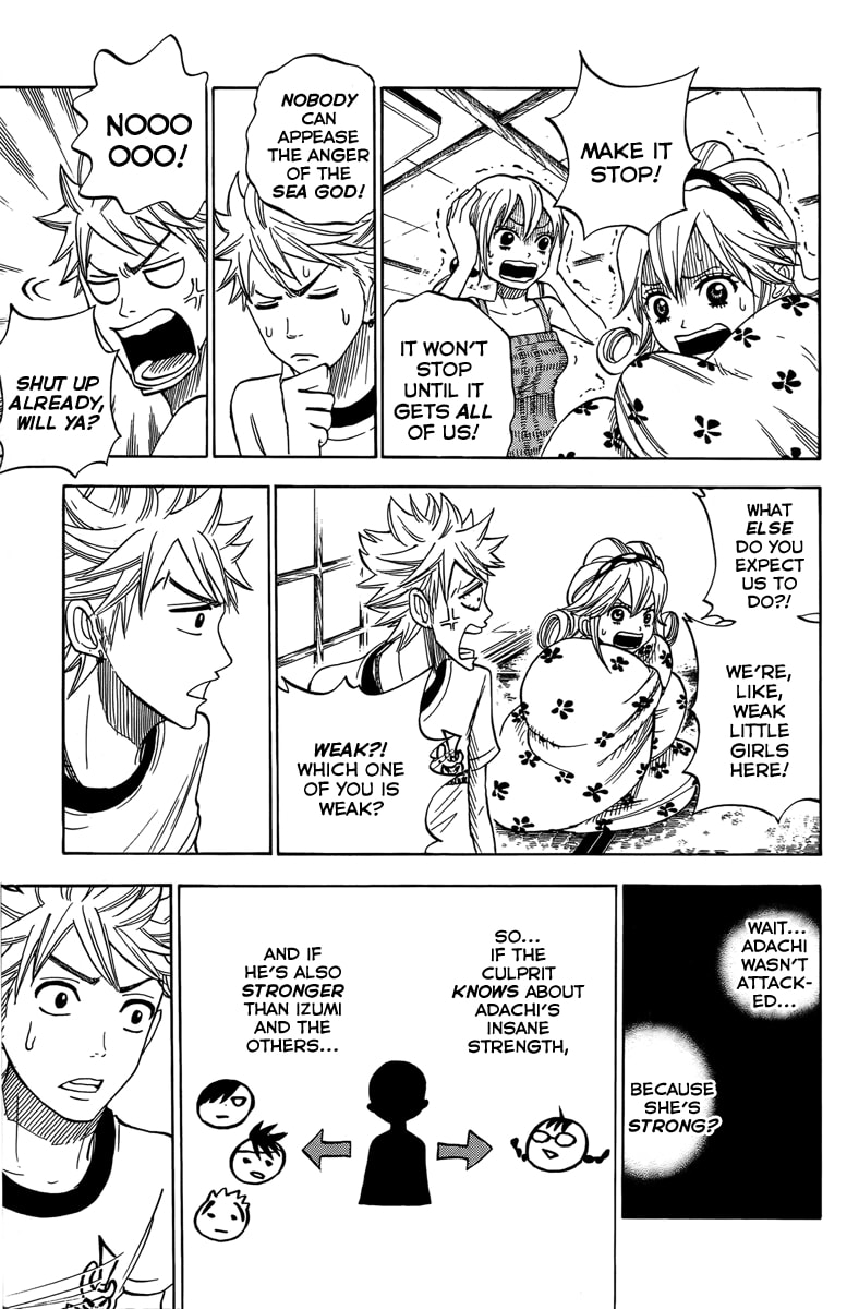 Read Flunk Punk Rumble chapter 117 image 12 on Lezhin
