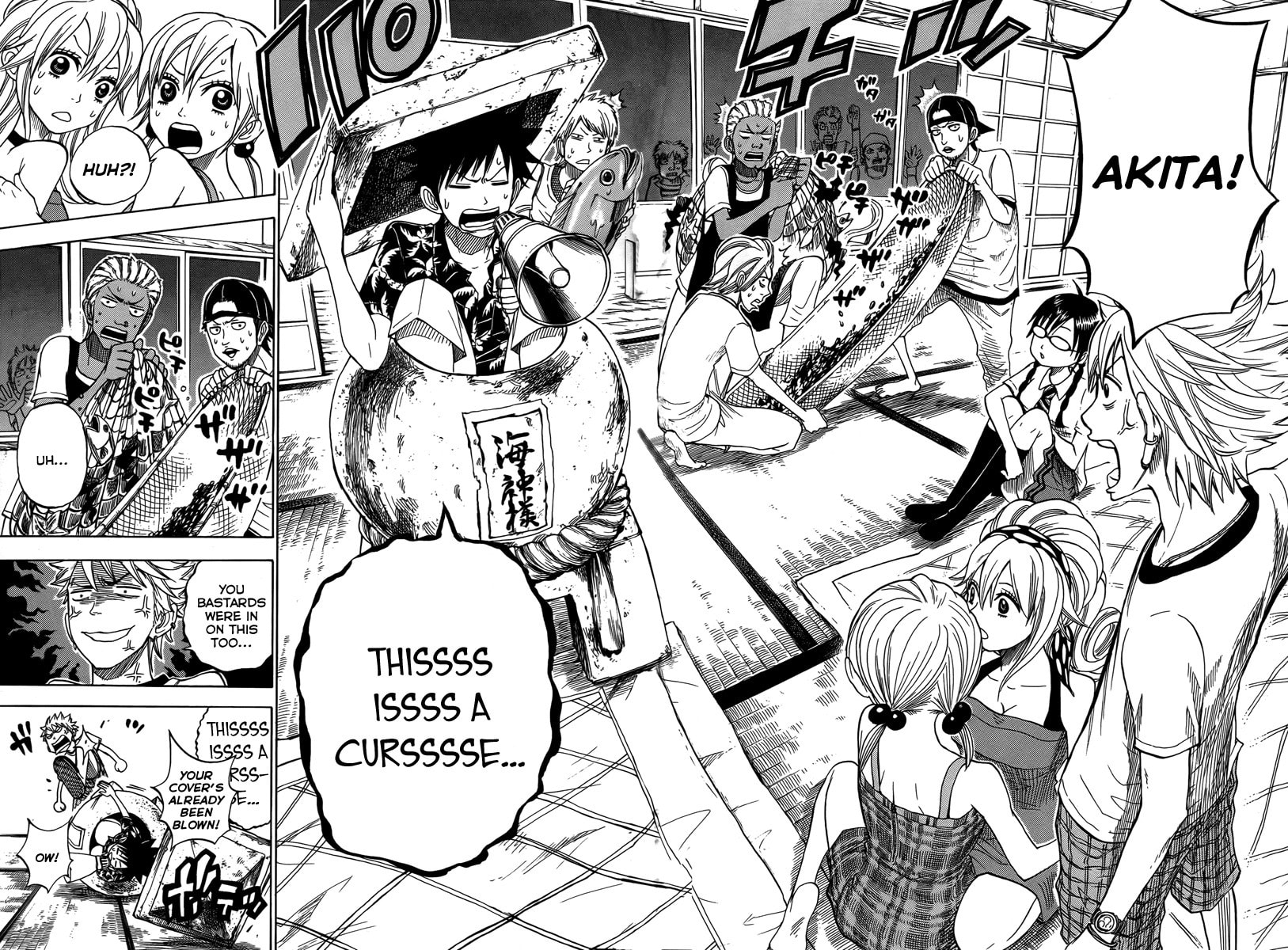 Read Flunk Punk Rumble chapter 117 image 15 on Lezhin