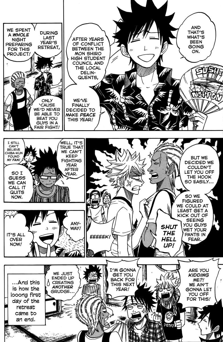 Read Flunk Punk Rumble chapter 117 image 16 on Lezhin