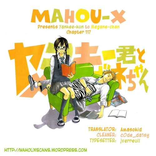 Read Flunk Punk Rumble chapter 117 image 17 on Lezhin