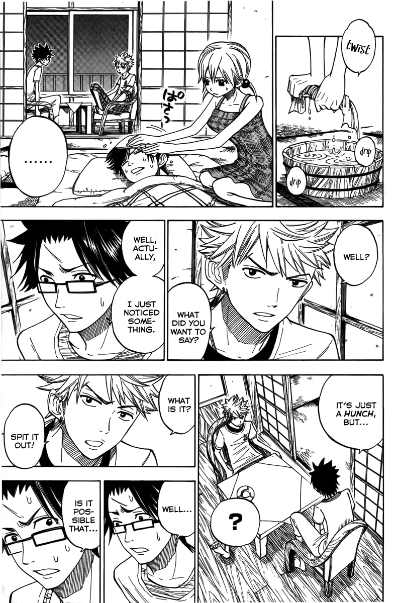 Read Flunk Punk Rumble chapter 117 image 2 on Lezhin