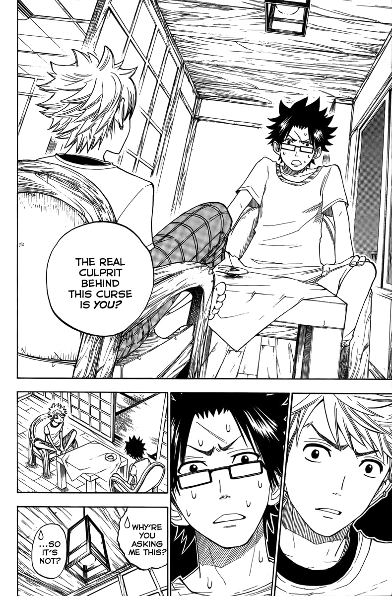 Read Flunk Punk Rumble chapter 117 image 3 on Lezhin
