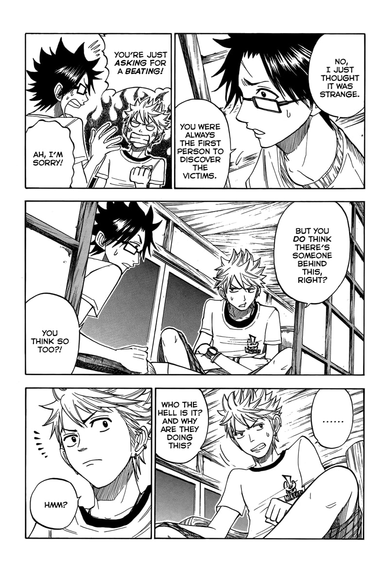 Read Flunk Punk Rumble chapter 117 image 4 on Lezhin