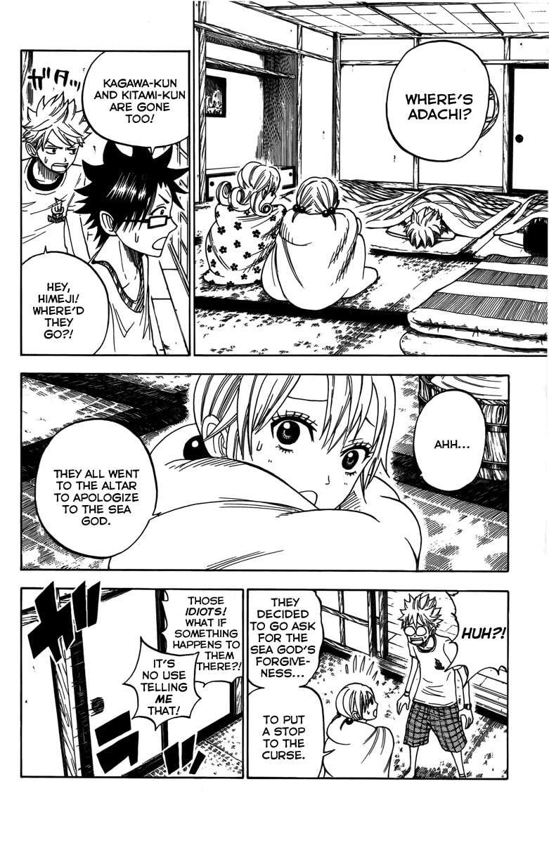 Read Flunk Punk Rumble chapter 117 image 5 on Lezhin