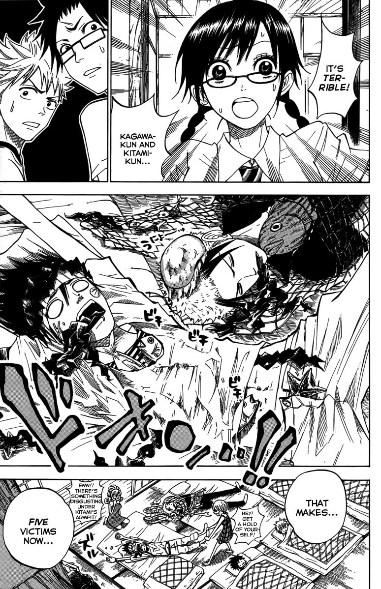 Read Flunk Punk Rumble chapter 117 image 6 on Lezhin