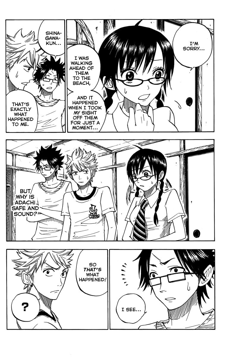 Read Flunk Punk Rumble chapter 117 image 7 on Lezhin