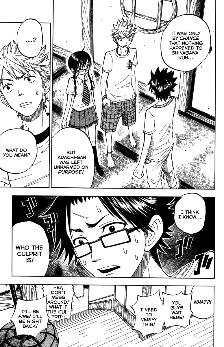 Read Flunk Punk Rumble chapter 117 image 8 on Lezhin