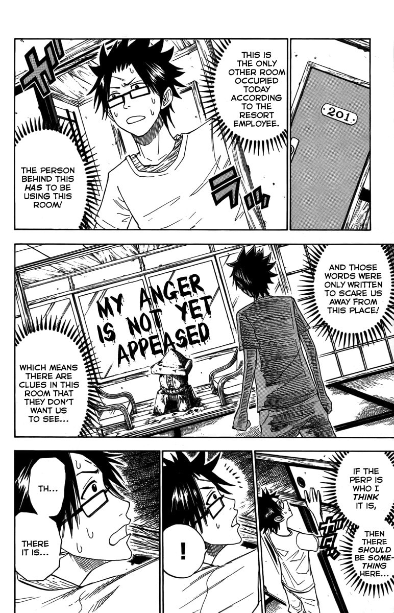 Read Flunk Punk Rumble chapter 117 image 9 on Lezhin