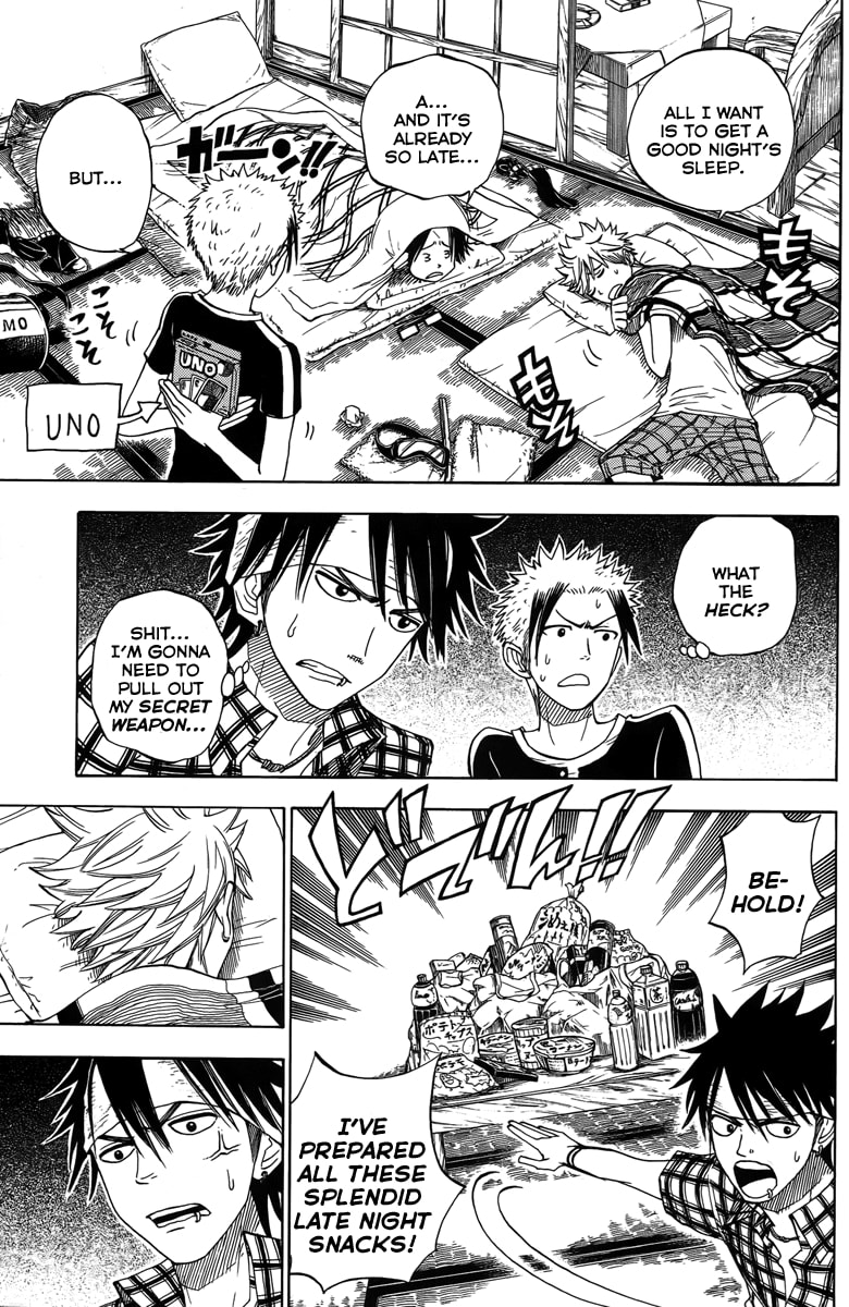 Read Flunk Punk Rumble chapter 118 image 10 on Lezhin