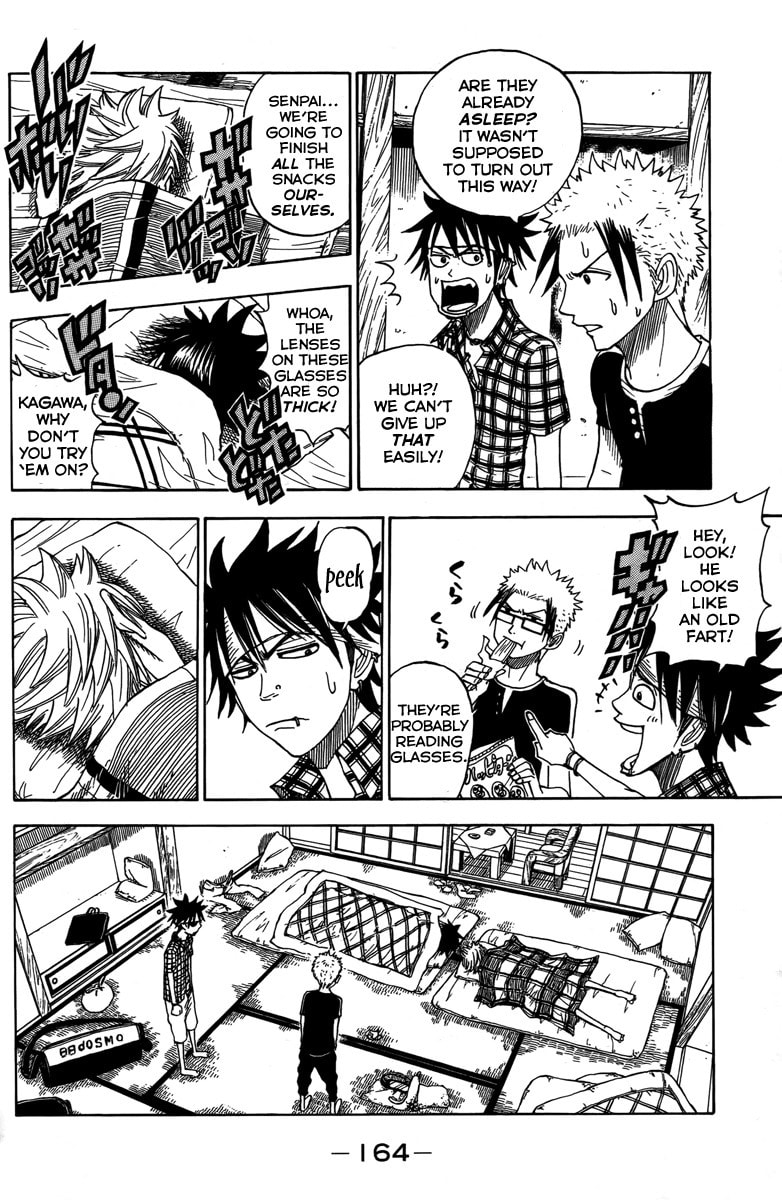 Read Flunk Punk Rumble chapter 118 image 11 on Lezhin