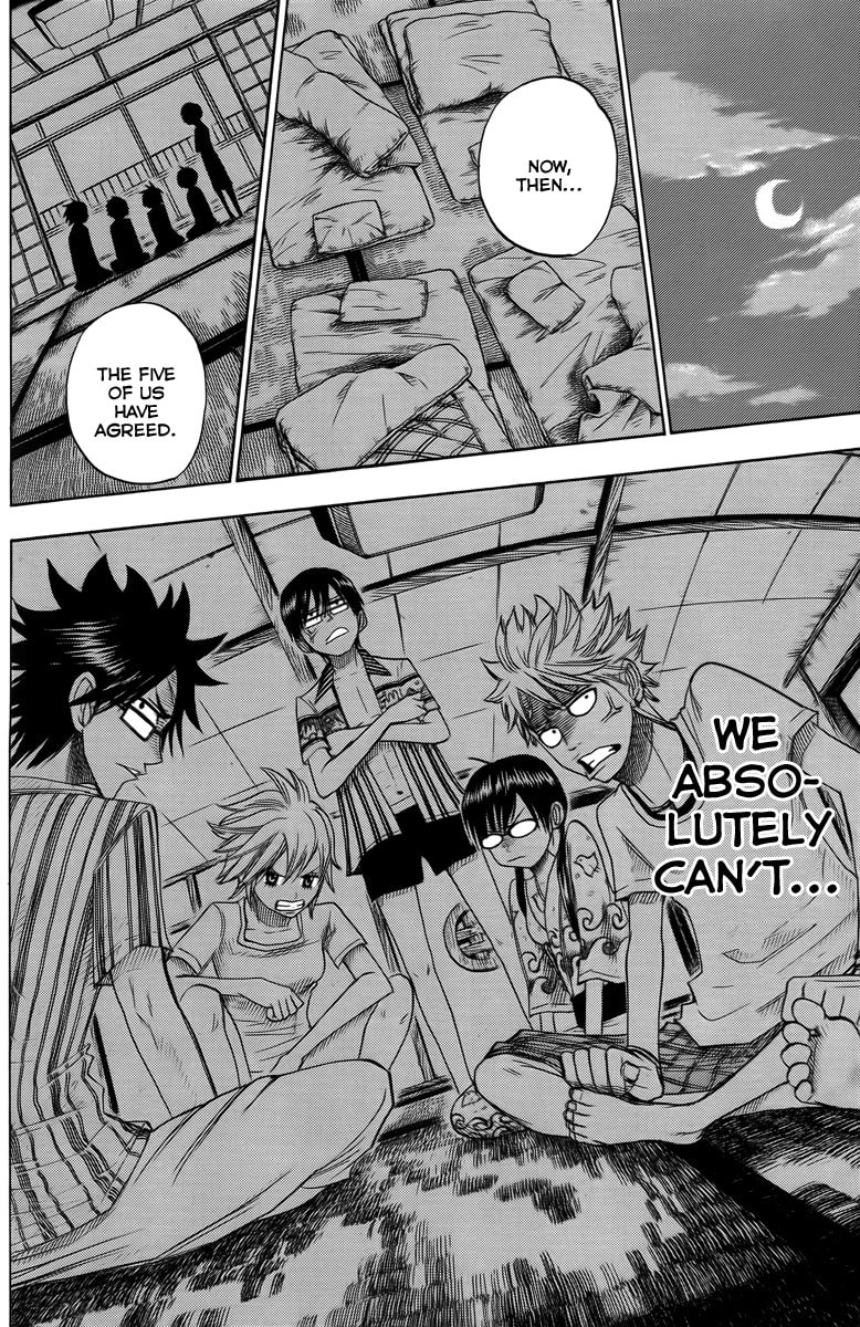 Read Flunk Punk Rumble chapter 118 image 13 on Lezhin