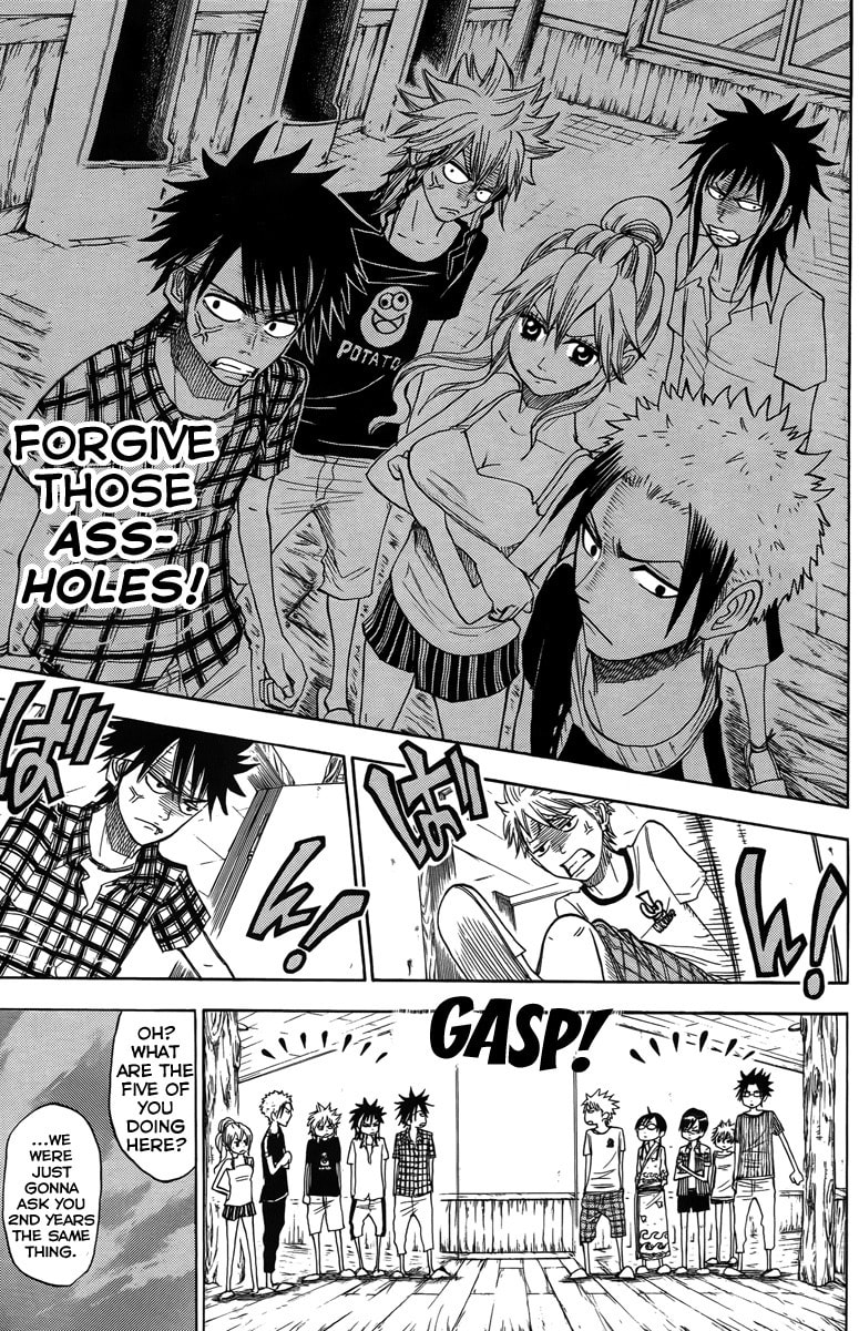 Read Flunk Punk Rumble chapter 118 image 14 on Lezhin