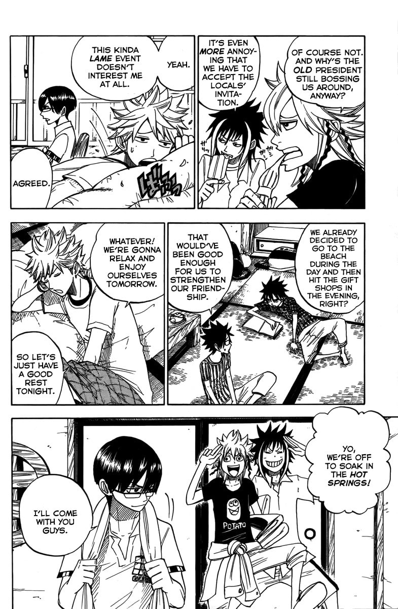 Read Flunk Punk Rumble chapter 118 image 3 on Lezhin