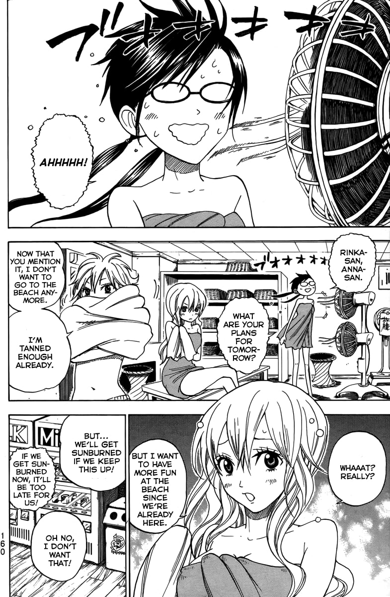 Read Flunk Punk Rumble chapter 118 image 7 on Lezhin