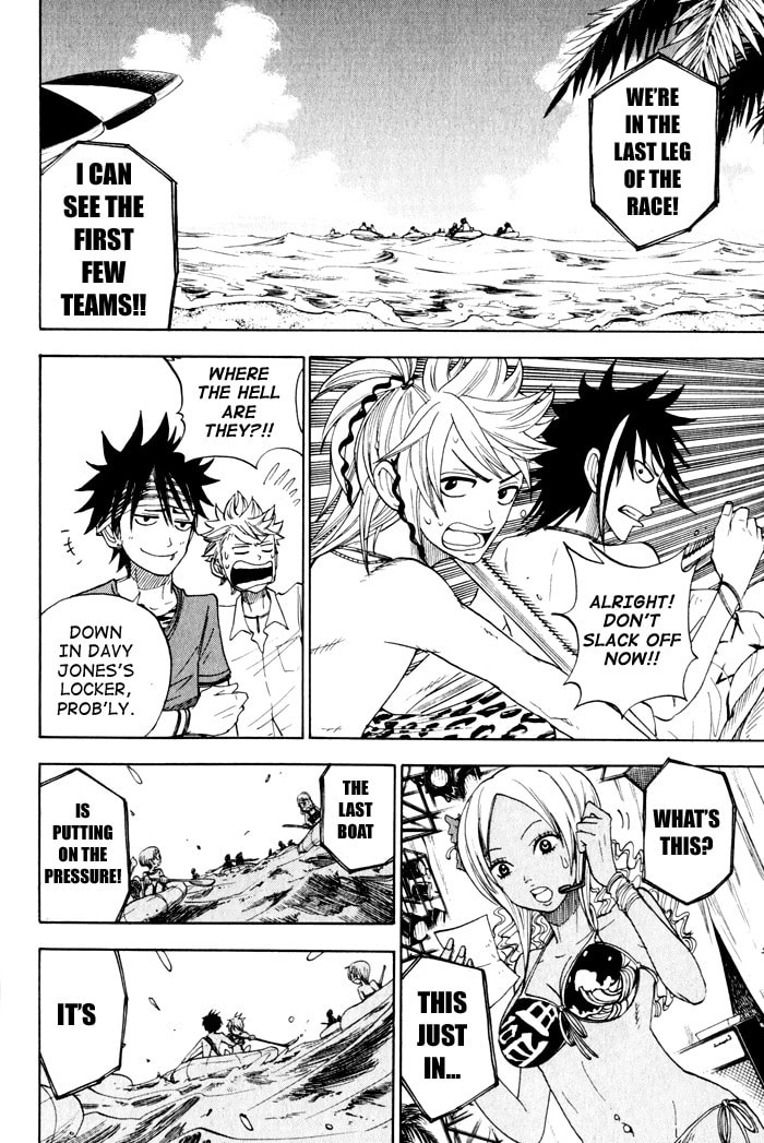 Read Flunk Punk Rumble chapter 119 image 11 on Lezhin