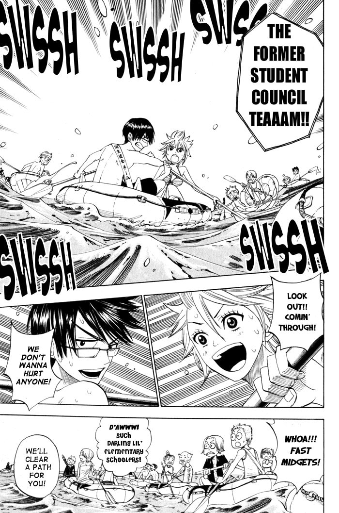 Read Flunk Punk Rumble chapter 119 image 12 on Lezhin