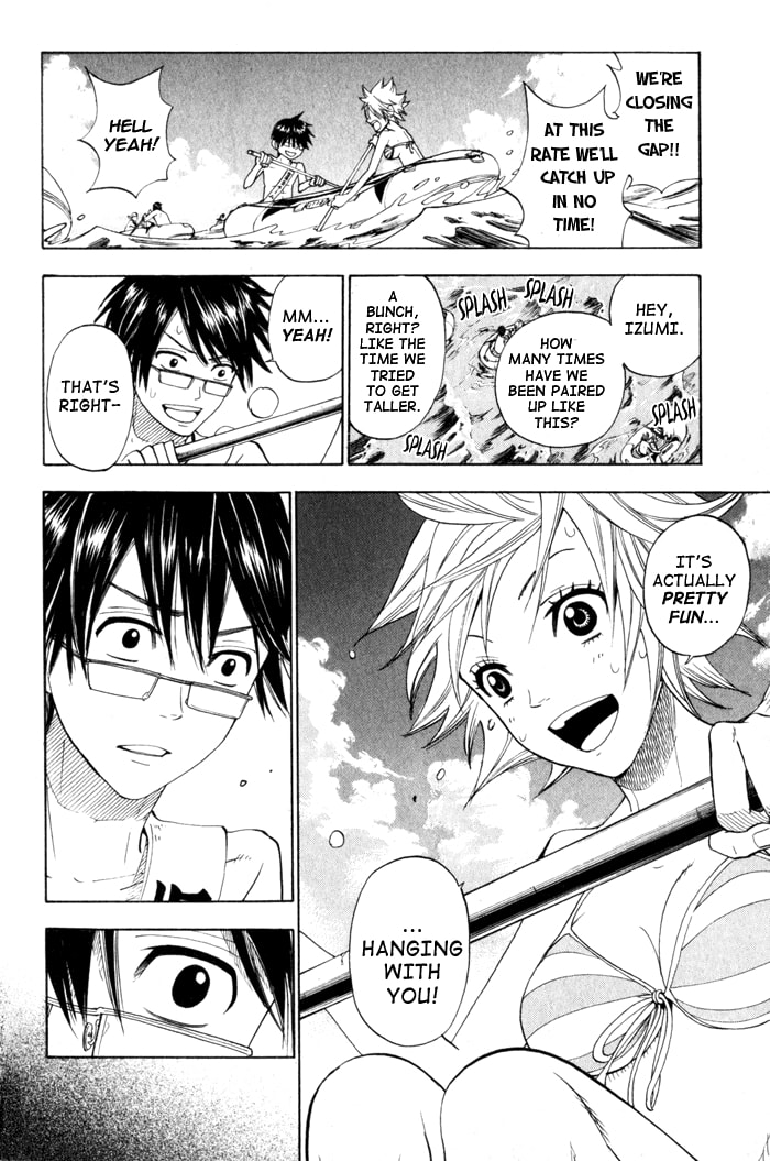 Read Flunk Punk Rumble chapter 119 image 13 on Lezhin