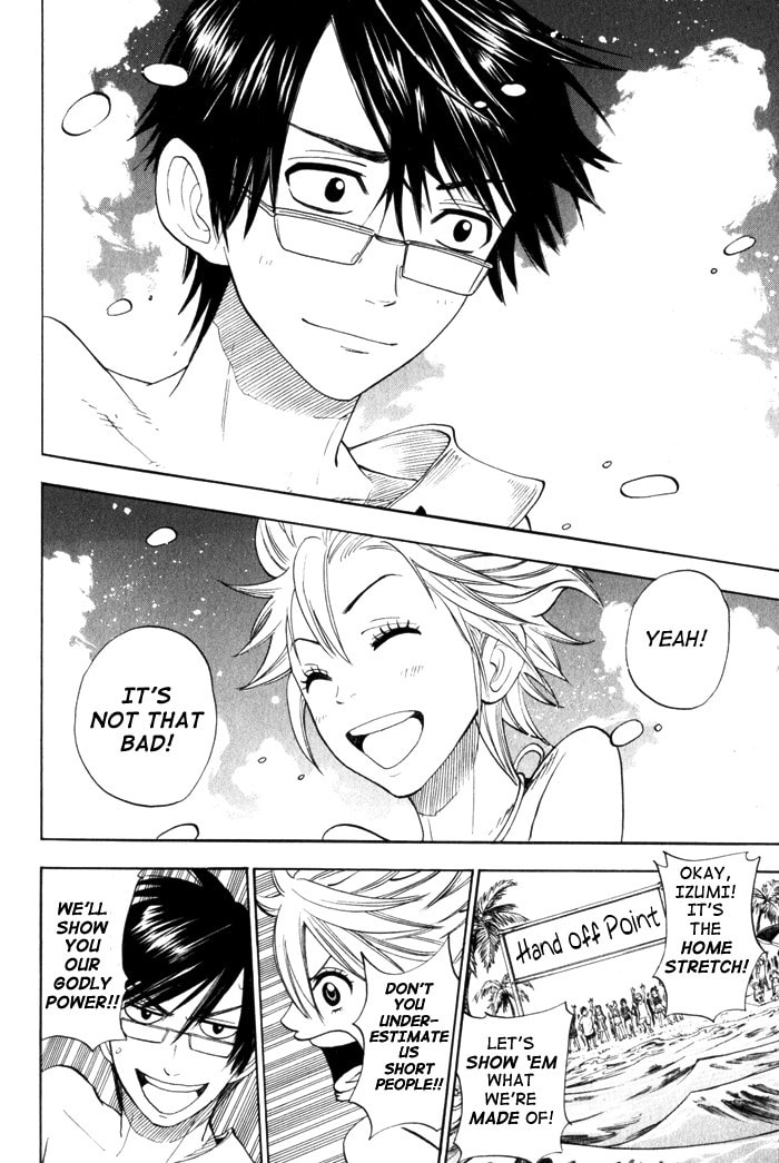 Read Flunk Punk Rumble chapter 119 image 15 on Lezhin
