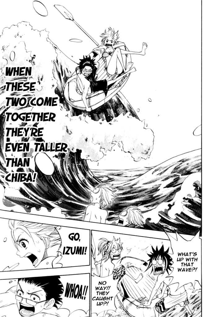 Read Flunk Punk Rumble chapter 119 image 16 on Lezhin