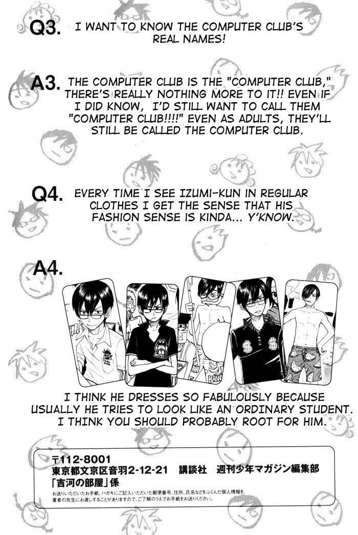 Read Flunk Punk Rumble chapter 119 image 19 on Lezhin