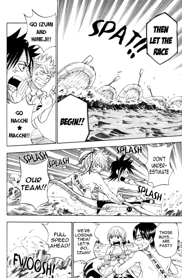 Read Flunk Punk Rumble chapter 119 image 3 on Lezhin