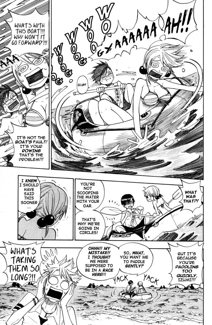 Read Flunk Punk Rumble chapter 119 image 4 on Lezhin