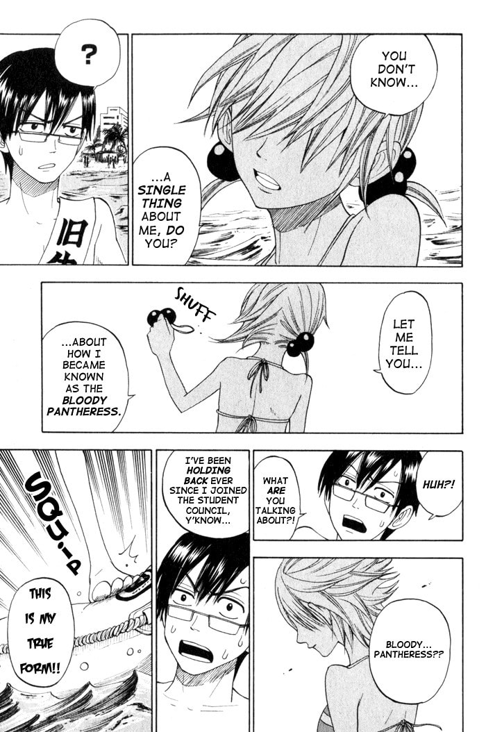 Read Flunk Punk Rumble chapter 119 image 6 on Lezhin