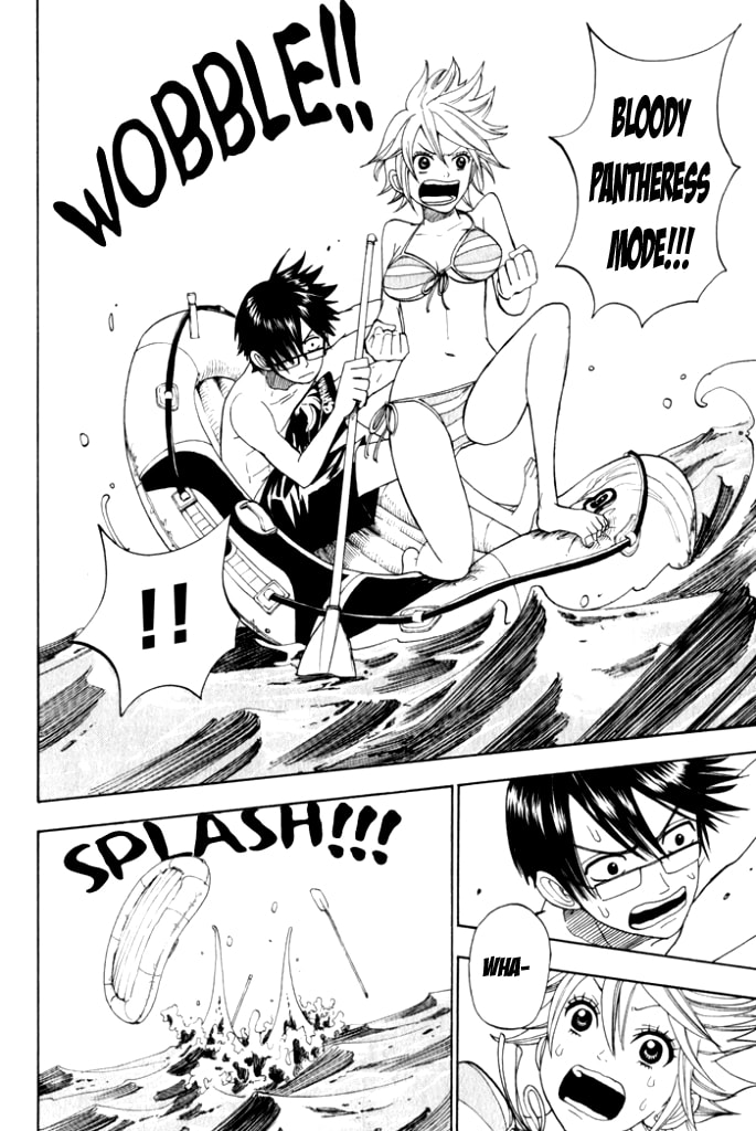 Read Flunk Punk Rumble chapter 119 image 7 on Lezhin