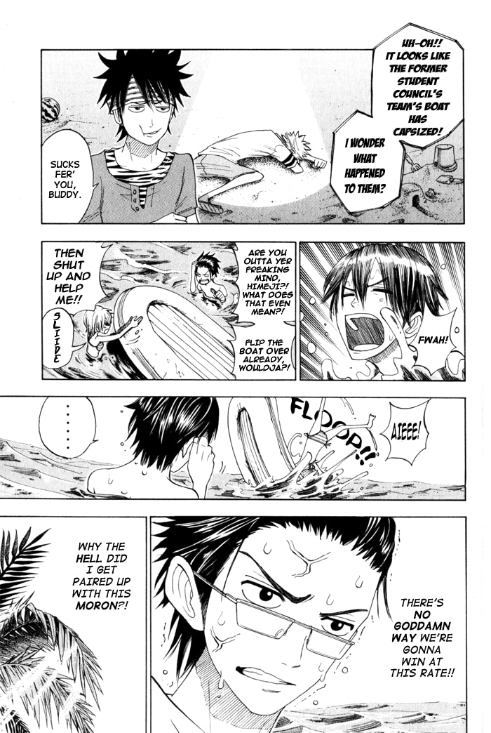 Read Flunk Punk Rumble chapter 119 image 8 on Lezhin