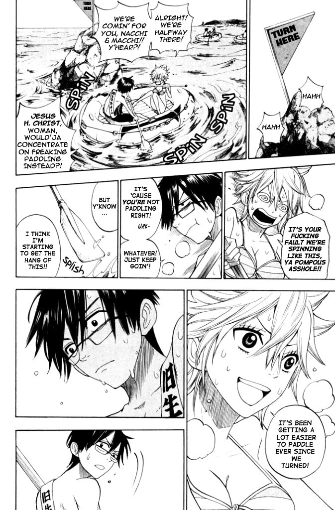 Read Flunk Punk Rumble chapter 119 image 9 on Lezhin