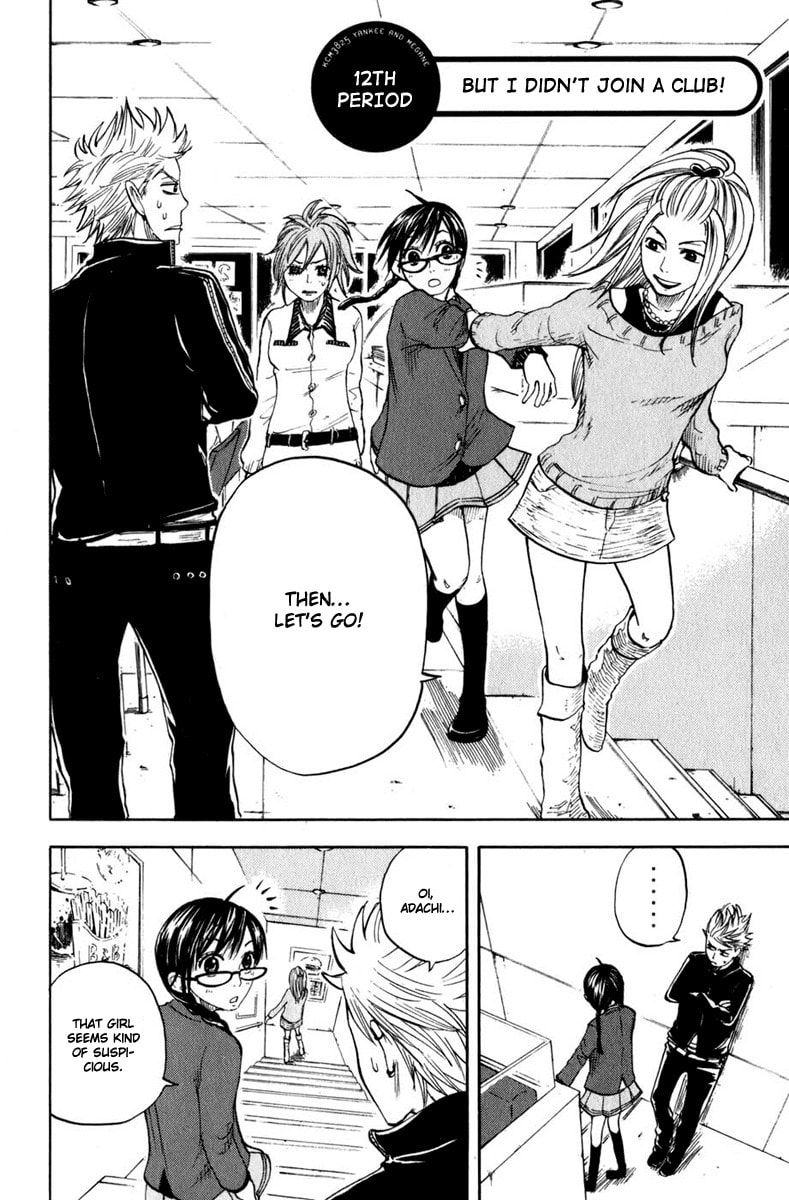 Read Flunk Punk Rumble chapter 12 image 1 on Lezhin
